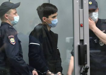 Төгссөн сургуульдаа халдсан Ильназ Галявиевын хэрэгт 100 мөрдөгчтэй шуурхай баг ажиллаж байна