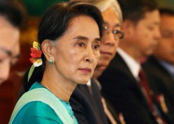 Аун Сан Су Чи хаана байгаа нь тодорхойгүй байна