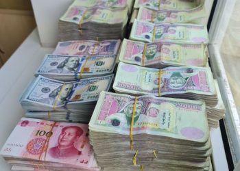 АТГ, “Оймсны” гэх хэргийг шалгах явцад хураан авсан 639.2 сая төгрөгийг төрийн сангийн дансанд тушаалаа