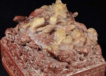 Манжийн Тэнгэрийг тэтгэгч хааны тамга 22 сая ам.доллароор зарагджээ