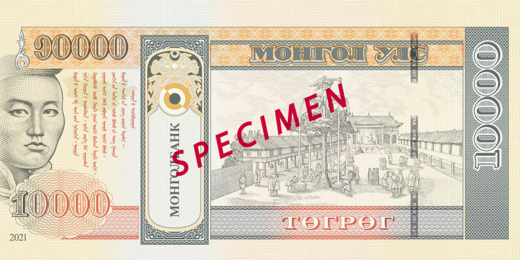 Дурсгалын 10000-тын мөнгөн дэвсгэрт дээр Д.Сүхбаатарыг оруулжээ