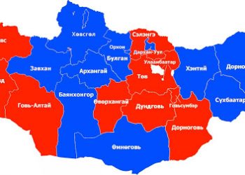 Аймгууд цаашид дур мэдэн хөл хорио тогтоохгүй