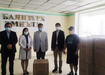 ГАДААДАД СУУГАА МОНГОЛЧУУД АЯН ӨРНҮҮЛЖ 60 ШИРХЭГ ХҮЧИЛТӨРӨГЧИЙН ӨТГӨРҮҮЛЭГЧ АППАРАТЫГ ХАНДИВЛАЛАА