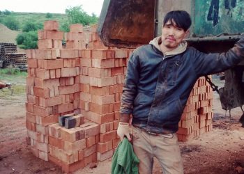 МУГЖ Т.Ариунаагийн хүү Б.Алдар ажил голдоггүй