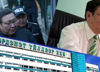 Ш.Батхүүд оногдуулсан ялыг 7 жил хорих болгон өөрчилж шийдвэрлэжээ