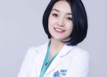 ЭХО-НЫ ГЭГДДЭГ Ш.АЛТАНТУЯАГ ЭХЭМҮТ-ИЙН ЕРӨНХИЙ ЗАХИРЛААР ТОМИЛЖЭЭ