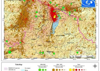Хөвсгөлд нэгдүгээр сараас хойш 82638 удаагийн газар хөдлөлт бүртгэгджээ