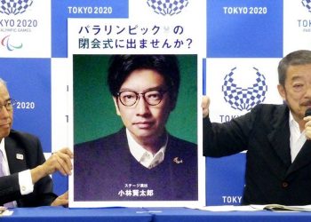 Олимпийн наадмын нээлтийн ёслолын найруулагч ажлаасаа халагджээ