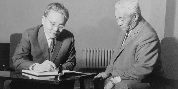 Уулсын дунд