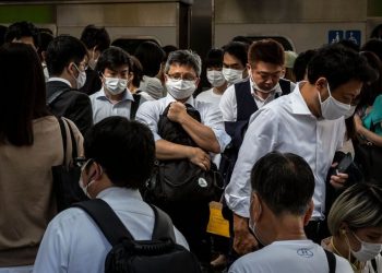 ТОКИОД ИЛРЭХ КОВИДЫН ТОХИОЛДОЛ ЭРС НЭМЭГДЖЭЭ