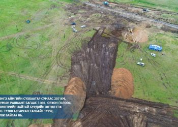 Нийт 150,5 тонн шатахуун хөрсөнд асгарч, 29976 м2 буюу 2.99 га талбай хамарсныг тогтоожээ