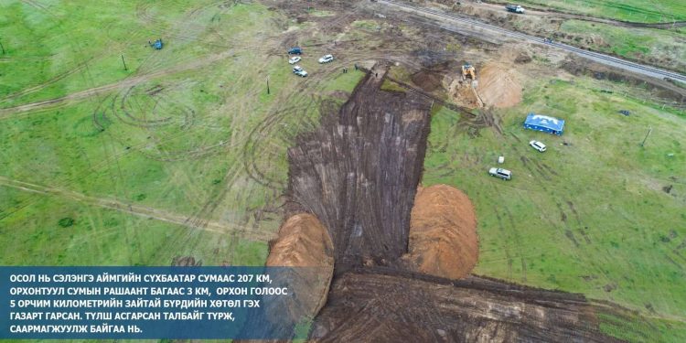 Нийт 150,5 тонн шатахуун хөрсөнд асгарч, 29976 м2 буюу 2.99 га талбай хамарсныг тогтоожээ