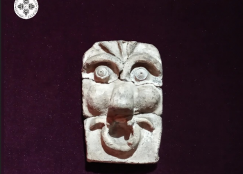 Түрэгийн үеийн шавар баг