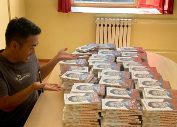 “Санаанаас сая долларын Старт Ап” ном эзэндээ 195 сая төгрөг “олж өгөв”