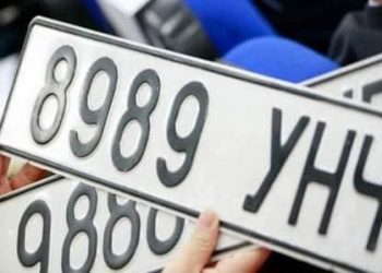 Л.ХАЛТАР САЙДЫН ЗӨВ ШИЙДВЭРИЙН ҮР ДҮНД УЛСЫН ТӨСӨВТ 1.7 ТЭРБУМ ТӨГРӨГ ТӨВЛӨРЧЭЭ