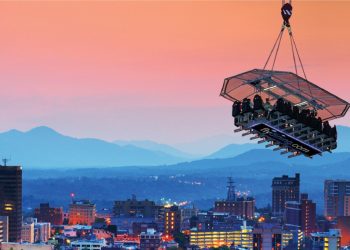 МОНГОЛД 45 МЕТР ӨНДӨРТ БАЙРЛАХ АГААРЫН ДҮҮЖИН РЕСТОРАН НЭЭГДЛЭЭ