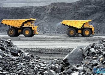 ЭРДЭС БАЯЛГИЙН САЛБАР УЛСЫН ТӨСӨВТ 2.5 ИХ НАЯД ТӨГРӨГ ТӨВЛӨРҮҮЛЭВ