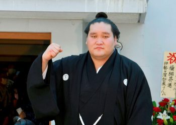 Г.Ган-Эрдэнэ японы иргэн болов