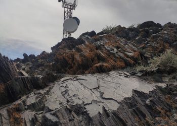 12000 жилийн өмнөх хадны зургийн гайхамшигт дурсгал Ишгэн толгойн оройд G Mobile антенн зоожээ