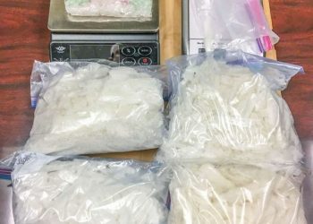 Гурван тэрбумаар үнэлэгдэх хар тамхи илрүүлжээ