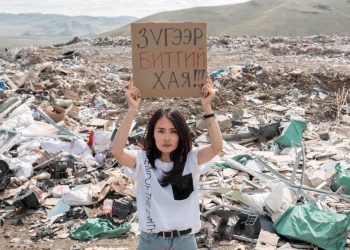 Нийт хог хаягдлын 3 хувь нь буюу 105,000 тонн нь гялгар уутны хаягдал байна