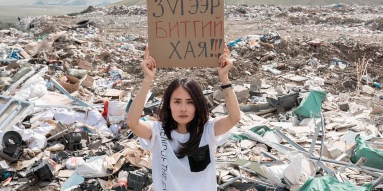 Нийт хог хаягдлын 3 хувь нь буюу 105,000 тонн нь гялгар уутны хаягдал байна