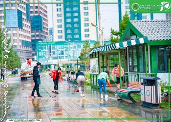 150 ОРЧИМ ГА ТАЛБАЙН ХОГ ХАЯГДЛЫГ БҮРЭН ЦЭВЭРЛЭЖЭЭ