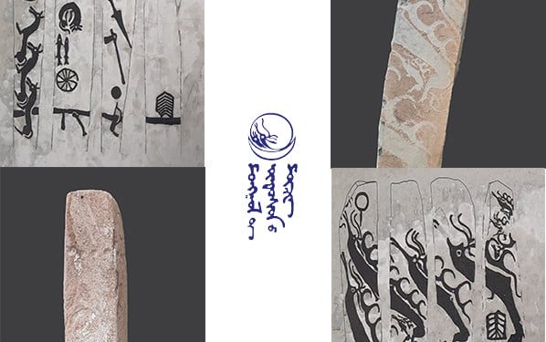 БУГАН ХӨШӨӨ ЯЗГУУРТНЫ ДУРСГАЛ