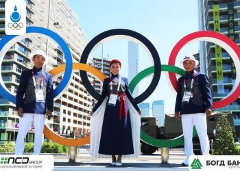 МОНГОЛЫН МАРАФОНЧИД САППОРОГ ЗОРИЛОО