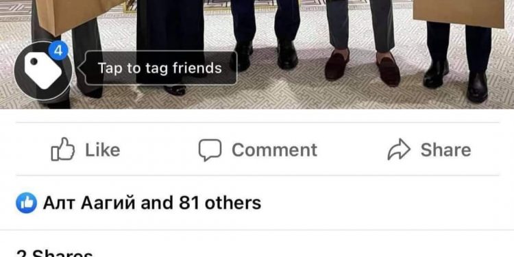 Р.Эмүжин: Бушуу Зандка улсдаа баастай, бушуу Моллай сэтгэлдээ ааштай…