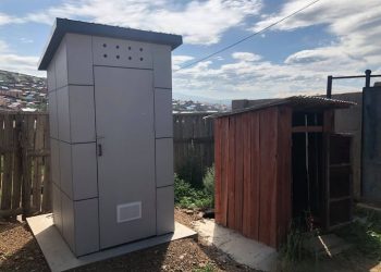 Нүхэн жорлонгоо тоолно