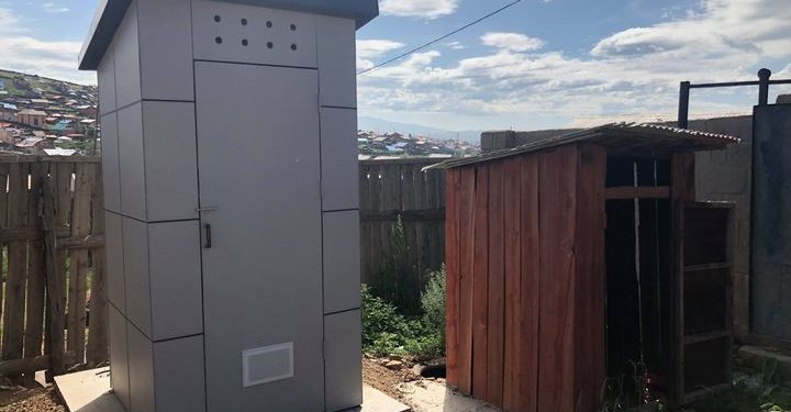 Нүхэн жорлонгоо тоолно