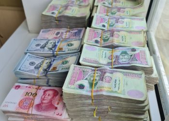 ХУРААН АВСАН ХАХУУЛИЙН МӨНГӨ БОЛОХ 639,244,450 ТӨГРӨГИЙГ УЛСЫН ОРЛОГО БОЛГОВ