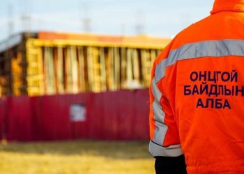 Гамшиг, аюулт үзэгдэл, ослын 2333 удаагийн дуудлага бүртгэгдэж, 2455 хүний амь насыг аварлаа