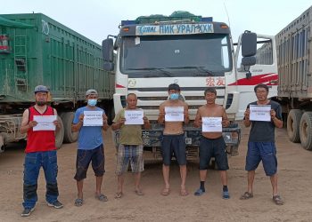 Саад учруулж, явцуу эрх ашиг амбицаараа Улсынхаа экспортыг санаатай тасалдуулдаг