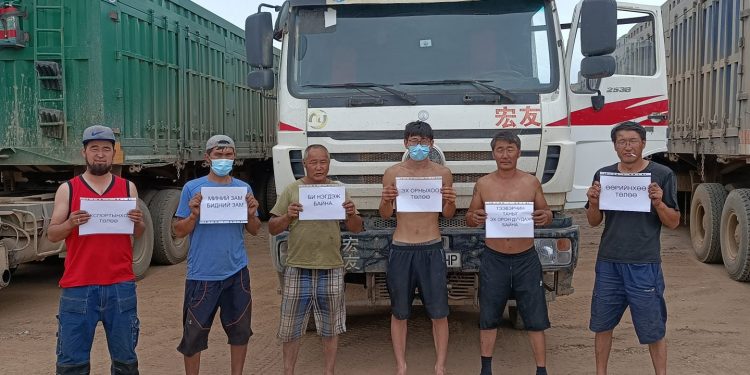 Саад учруулж, явцуу эрх ашиг амбицаараа Улсынхаа экспортыг санаатай тасалдуулдаг