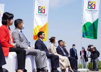 “Замын-Үүд” чөлөөт бүсийг нээж, байнгын ажиллагаатай болголоо