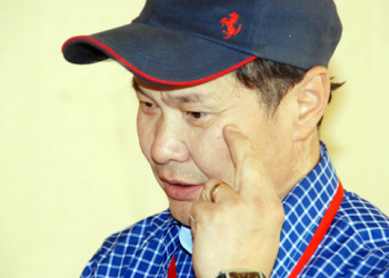 АРХИДАХ НЬ ЖАРГАЛ АГСРАЛЦАХ НЬ ЦЭНГЭЛ ҮҮ