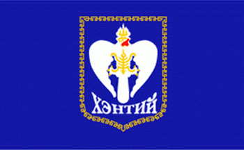 ХЭНТИЙ БИОЛОГИ ЦЭВЭРЛЭГЭЭНИЙ БОХИР УС ЦЭВЭРЛЭХ БАЙГУУЛАМЖТАЙ БОЛЛОО