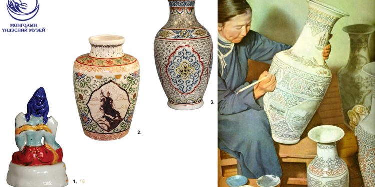 ШААЗАНГИЙН ҮЙЛДВЭР ИЙМ БҮТЭЭГДЭХҮҮН ҮЙЛДВЭРЛЭДЭГ БАЙВ