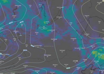 Түймрийн халуун цэг Байгалийн чанад, Эрхүү орчмоор 30-40 мм хур бороо орно