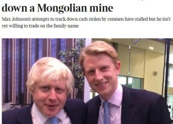 АНГЛИЙН ЕРӨНХИЙ САЙД БОРИС ЖОНСОНЫ ДҮҮ МАКС ЖОНСОН 19.3 САЯ ДОЛЛАРАА МОНГОЛД АЛДСАН ТҮҮХЭЭС