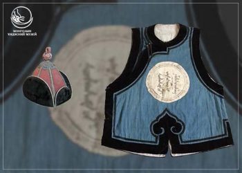 МОНГОЛ УЛСЫН ТОРГОН ЦЭРГИЙН ЗУНЫ МАЛГАЙ