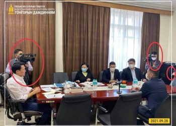 Бурхантын хөндийгөөс тодорсон “Фитиша”