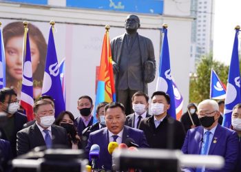 АРДЧИЛСАН НАМ ЭВ НЭГДЛИЙН ИХ ХУРЛАА ЗАРЛАЛАА