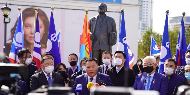 АРДЧИЛСАН НАМ ЭВ НЭГДЛИЙН ИХ ХУРЛАА ЗАРЛАЛАА