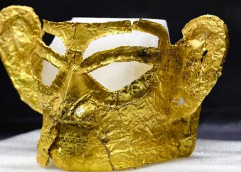 3000 жилийн настай алтан баг олджээ