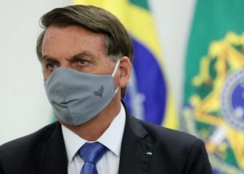 Вакциныг үл ойшоогч төрийн тэргүүн гудамжинд 2 удаа хооллов