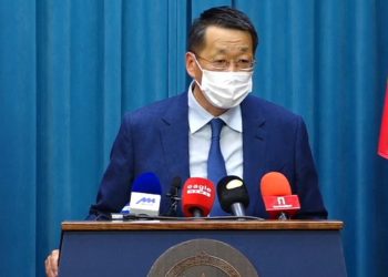 Тархи судлалын хүрээлэнг шинээр байгуулна