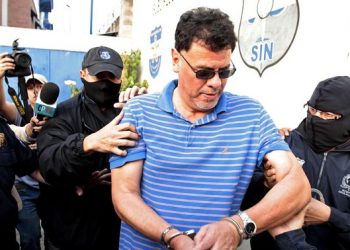 Олон улсын хөлбөмбөгийн холбооны авлигыг шалгаж байна